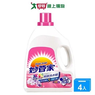 妙管家亮彩有酵洗衣精4000g x4入(箱)【愛買】