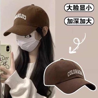白沙屯帽子 復古水洗牛仔棒球帽 深頂大頭圍棒球帽女2024新款顯臉小加大加深百搭寬帽簷鴨舌帽子男