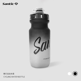 森地客Santic 騎行水壺 戶外騎行運動裝備600ML大容量自行車水壺