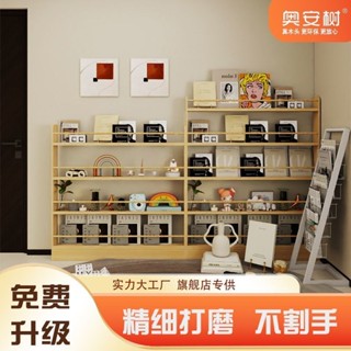【精細打磨】實木多層架 置物架 書架 北歐風格置物架 松木收納架 多層書架
