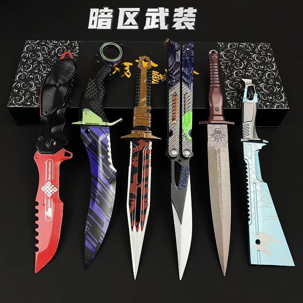 闇區突圍 遊戲 週邊 冰海 戰斧 瑞兔 折刀 塗鴉 利刃 閤金 模型 擺件 近戰 武器 遊戲週邊 冰海戰斧 tjw