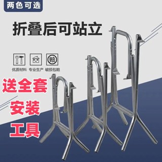 臺灣出貨♡1包郵簡約加粗加厚鐵摺疊桌子支架餐桌腳架大排檔不鏽鋼腳架桌腳 優品