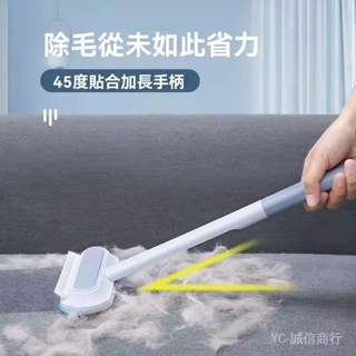 新品免運🎇品牌條貓毛清理床上寵物除毛器傢用去貓毛幹濕兩用刷毛器多功能清潔用品
