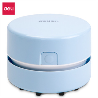 高品質現貨# 電動橡皮擦 得力18884充電式桌麵清潔器小型鍵盤吸橡皮屑渣灰電動自動吸塵器