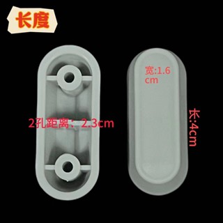 現貨-腳墊腳釘適用日默瓦RIMOWA行李箱腳墊拉桿箱支腳撐腳配件箱包維修