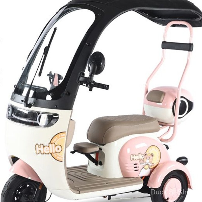 &Duck'S Shop&新款帶棚電動三輪車代步車傢用小型女士三輪電動車老年人接送孩子 Duck