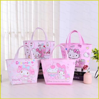 三麗鷗 YB3 Sanrio Kuromi HelloKitty 卡通可愛手提包單肩包便攜大容量絕緣午餐包收納包