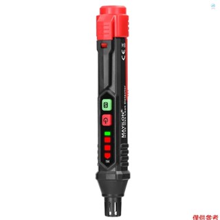 Crtw手持式可燃氣體洩漏檢測儀天然氣洩漏測試儀便攜式PPM計可燃氣體分析筆