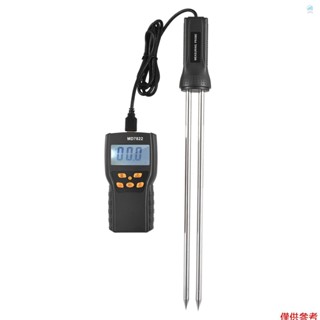 Crtw 穀物水分計 LCD 數字小麥稻稻和玉米計穀物水分計水分分析儀 -10~60°C溫度測試儀濕度測試儀測量2%~3