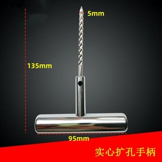 [補胎針維修工具好評工具補胎補胎插針汽車]膠條真空胎輪胎套裝人汽車2894補胎 JIAE