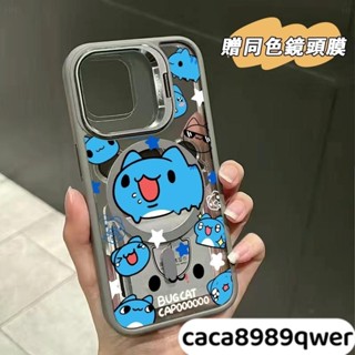 可愛貓貓蟲咖波鏡頭磁吸支架 蘋果16手機殼 iPhone 15 14 13 12 11 Pro Max 防摔手機殼
