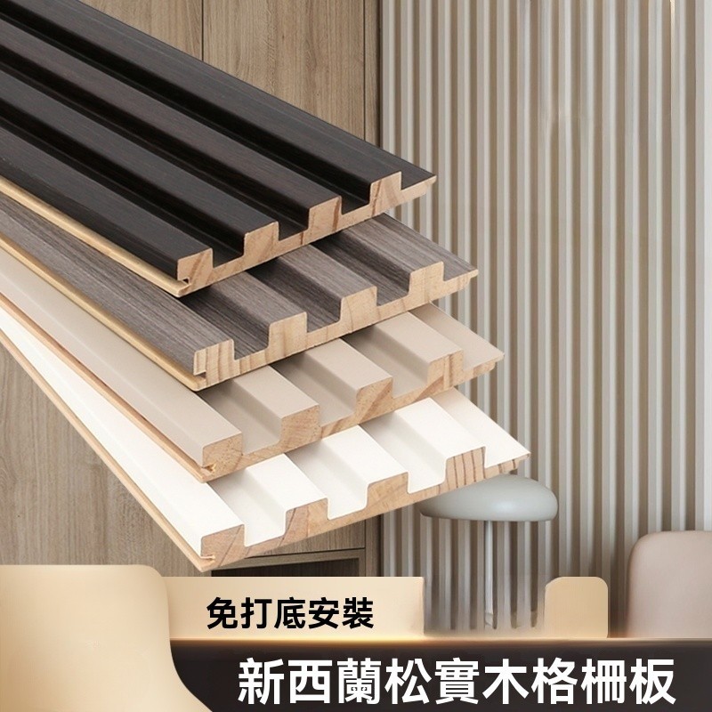 凹凸格栅板的價格推薦 - 2025年9月 | 比價比個夠BigGo