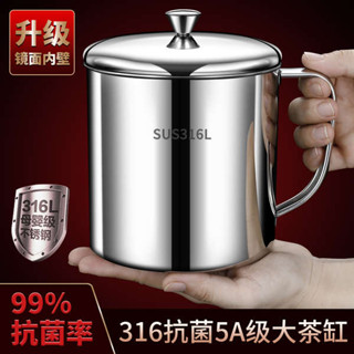 保溫杯 高顏值帶蓋水杯 woky 杯蓋 食品級316不鏽鋼家用馬克杯辦公室304杯子帶蓋水杯茶缸大容量口杯