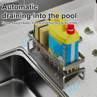 La Sink清潔工具儲物架廚房多功能碳鋼排水架海綿清潔劑收納架抹布衣架家用