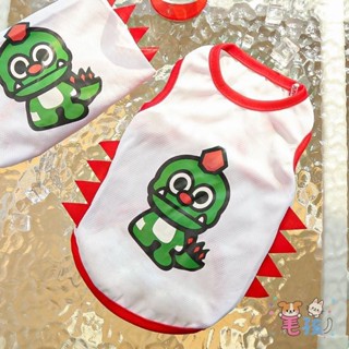 春夏 新款 狗狗 貓咪 寵物貓 衣服 狗用品 網眼 恐龍 背心 戶外 防曬用品 廠家