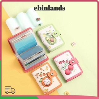 LUCKY-EBINLANDS 名片夾,零錢袋 20 槽儲物袋,便攜可愛大容量時尚信用卡收納袋