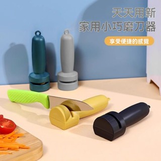 免運 安全不傷手磨刀神器 廚房傢用多功能磨刀神器 居傢剪刀開刃 防滑菜刀專用磨刀石 超細精磨刀神器 小鹿傢生活館