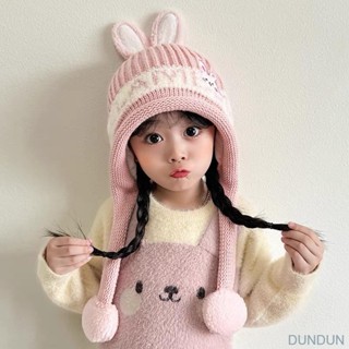 【臺灣出貨】寶寶兒童帽子圍巾可愛一體超萌毛絨絨帽護耳秋冬女童保暖加厚頭帽 兒童毛帽 兒童保暖帽 寶寶帽子 毛帽