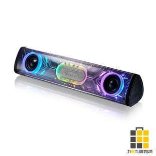 KINYO BTS-762 機械型藍芽無線聲霸【九乘九文具】藍牙音響 音樂撥放器 音響 喇叭 無線喇叭 無線音響