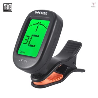 Lingting LT-01 迷你夾式數字電子調諧器 360° 可旋轉,帶 2 個背光 LCD 螢幕,適用於吉他半音階