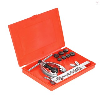 Toyutw)9 件雙管擴口工具套件套裝彎管器管道修復機械剎車水管工鋁銅黃銅擴口器
