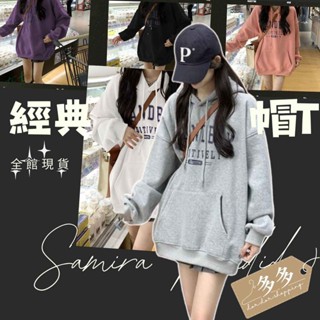 【多多購物】女長袖t 秋冬女裝 加絨帽t 新款 寬鬆 韓版 加厚帽t 連帽衛衣 女上衣 時尚 學生 外套 長袖 上衣