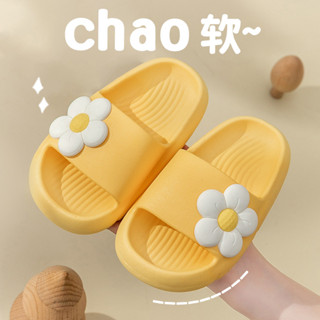 ❤️Baby親子裝❤️新款兒童拖鞋夏季室內防滑女童可愛卡通花朵涼拖鞋軟底防臭中小童