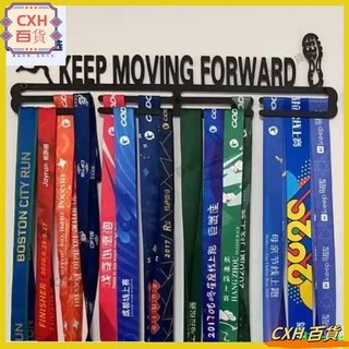 CXH【免運】 獎牌展示 免釘金屬馬拉松展示架獎牌掛牆壁運動跑步獎牌Keep金牌跆拳道正品 66