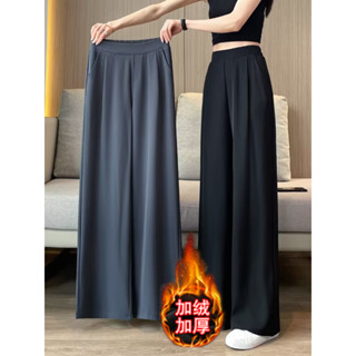 新品-鞦鼕加絨加厚ins潮百搭顯瘦遮肉闊腿褲女寬鬆休閒小個子直筒長褲