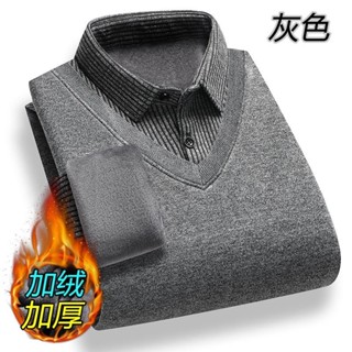 批發價💖男士毛衣男冬季加絨加厚一體絨針織襯衫領商務保暖毛衣假兩件潮流 ZZJA