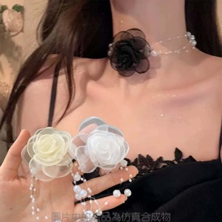 手工蕾絲山茶花珍珠項鍊 - 可調節浪漫項鍊女士首飾 - 甜美優雅、韓式 - 時尚首飾配件 - 黑色白色織物花朵鎖骨鏈