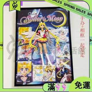 PR百貨美少女戰士月野兔 手辦 3D立體畫 動漫周邊 模型 擺件 送男朋友的禮物 掛畫 公仔 模型 擺件 相框 畫框