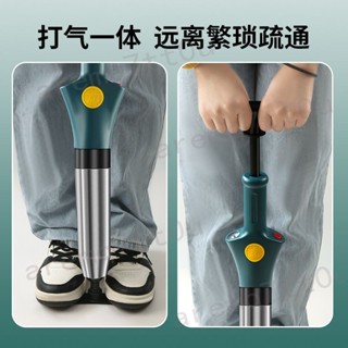【❤賣場齊全工具配件❤】通下水道神器管道疏通器一炮通下水道馬桶疏通器氣壓式管道疏通器
