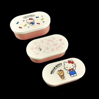日本三麗鷗Kitty便噹盒飯盒三件套便噹盒水果盒零食盒學生卡通PP迷你 便攜式 食品級PP材質 可愛收納盒