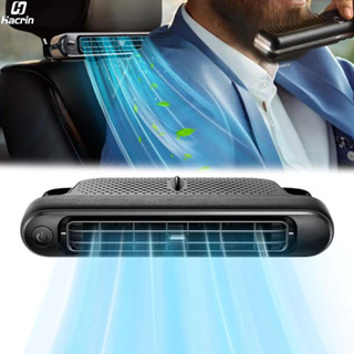 便攜式汽車座椅風扇迷你汽車頭枕風扇電動車後座風扇三速汽車座椅冷卻器靜音後座冷卻風扇