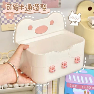 「新品福利促銷」壁掛紙巾盒✨ 衛生間宿捨壁掛壁掛式紙巾盒防水打孔廁所置物架可愛紙盒收納盒 抽紙盒 紙巾盒 洗臉巾收納盒