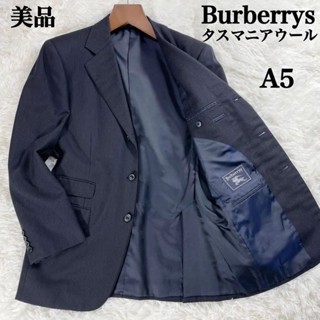Burberry 博柏利 夾克外套 口袋 羊毛 mercari 日本直送 二手
