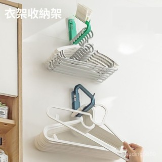 曬衣架 置物架 衣架 衣架收納架 陽臺曬衣架 收納衣架 多更能衣架 衣架伸縮 收納曬衣架 壁掛曬衣架 收衣架