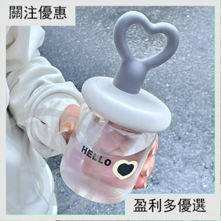 🎈熱賣⚡️ins少女心玻璃杯吸管新款高顏值可愛便攜手提隨行 網紅愛心咖啡杯 保冷杯 咖啡杯 生日禮物