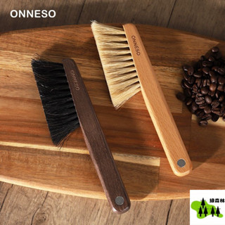 ONNESO磁吸咖啡掃咖啡廳桌麵粉塵清潔刷吧臺磨豆機傢用實木馬毛掃手搖磨豆機金屬毛刷咖啡粉清理刷電研磨機清潔刷-咖啡粉清