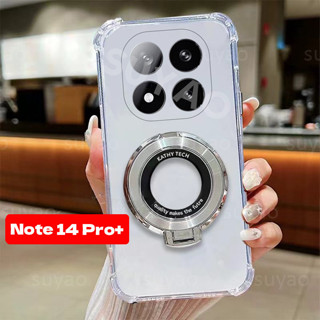適用於 紅米 Note 14 Pro Plus Pro+ 手機殼磁性支架支架 Note14 Note14Pro+