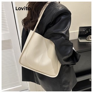 Lovito 休閒素色大容量流浪包彩色簡約實用日常通勤女士小斜揹包 LFA69216