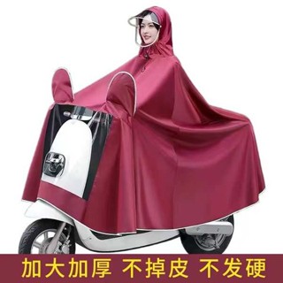 雨衣電動車機車雨披單雙人加大加厚全身防暴雨成人男女款牛津布