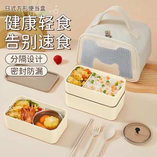 微波便當盒 韓國便當盒 分隔便當盒 便攜便當盒輕食分格女生帶飯餐盒保溫飯盒上班族可微波爐加熱專用