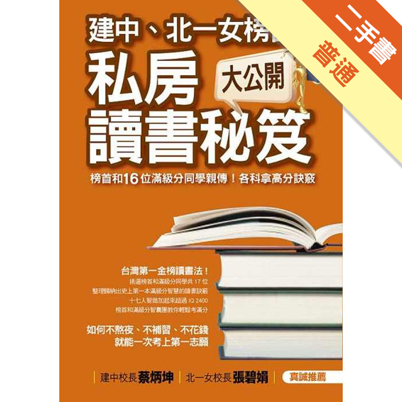 大同 分科的價格推薦 - 2026年4月 | 比價比個夠BigGo
