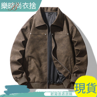 限時下殺# 男士上衣 夾剋 休閒外套 機車服 皮衣男春季新款時尚翻領機車皮夾剋韓版美式街頭複古外套男裝 QEHD