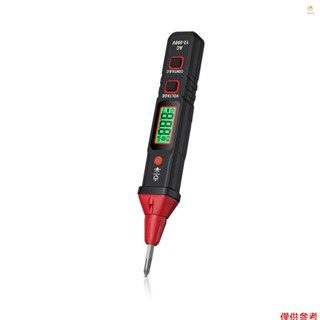 電壓檢測筆電力測試儀 12~300V 交流電壓檢測器 NCV 感應相序測量帶手電筒 LCD 顯示屏