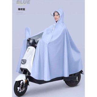 📣新品折扣📣電瓶車機車成人雨衣單人防暴雨電動車摩托車加大一體式親子男女款雨披