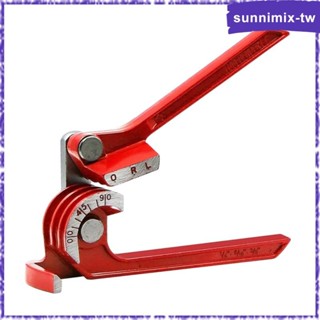 [SunnimixTW✿] 手動彎管器水暖彎曲工具三槽便攜式堅固重型銅彎管器,用於銅安裝黃銅