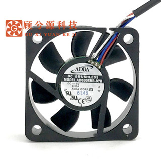 臺灣ADDA AD5005HB-D7B 5015 5V 0.30A 5CM 四線 PWM 散熱風扇